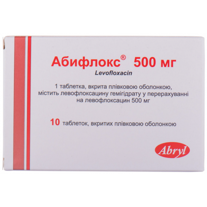 Абифлокс 500 мг таблетки №10 замовити