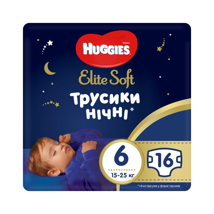 Підгузники Huggies Elite Soft Overnights Pants р.6 №16 фото