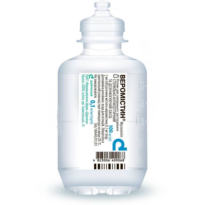 Веромістин 0,1 мг/мл розчин для зовнішнього застосування флакон 100 мл купити