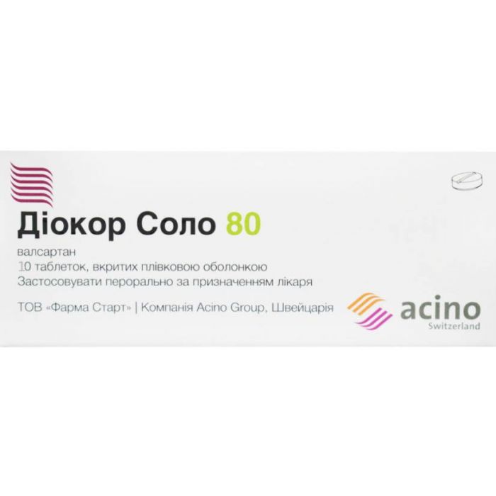 Діокор Соло 80 мг таблетки №10  фото