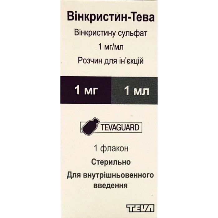 Вінкристин-Тева 1 мг/1 мл 2 мл розчин №1