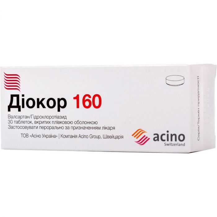 Діокор 160 мг таблетки №30 замовити