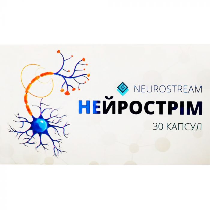 Нейрострім капсули №30 в аптеці