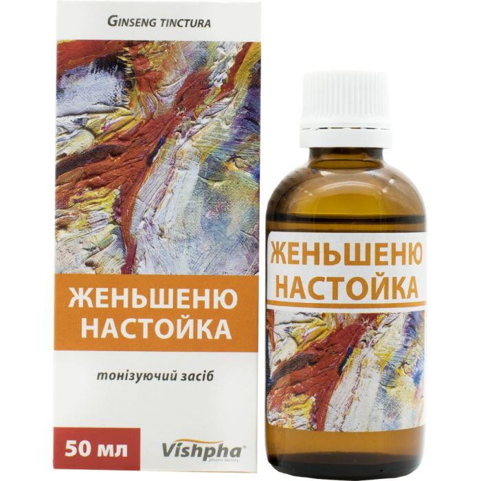 Женьшеню настойка флакон 50 мл в Україні