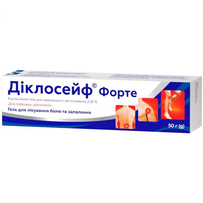 Діклосейф форте 2,32% гель емульсійний туба 50 г в Україні