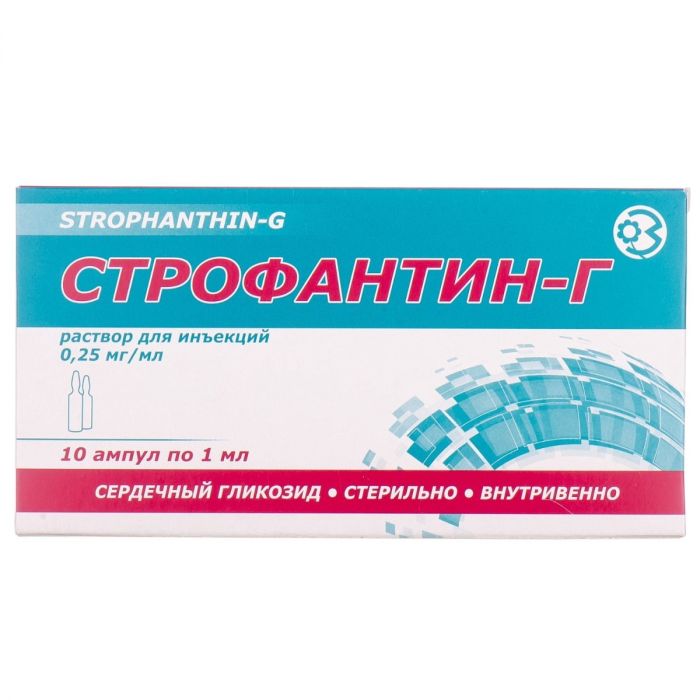 Строфантин-Г розчин для ін'єкцій 0,25 мг/мл 1 мл ампули №10 в аптеці