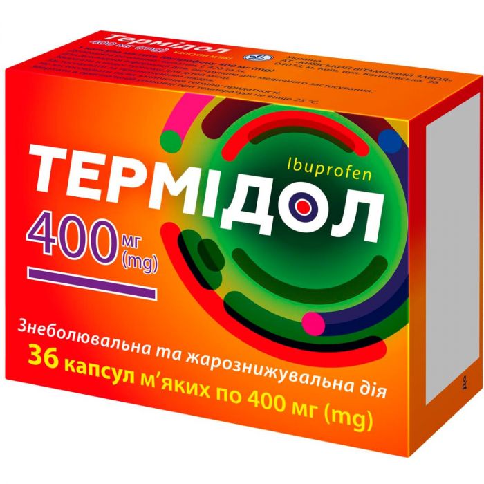 Термідол 400 мг капсули №36 замовити