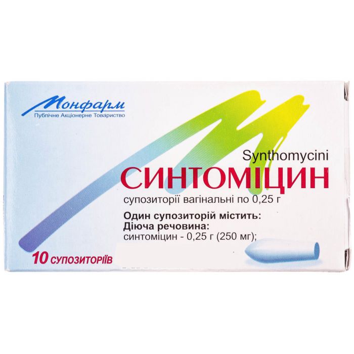 Синтоміцин 0,25 г супозиторії вагінальні №10 в інтернет-аптеці