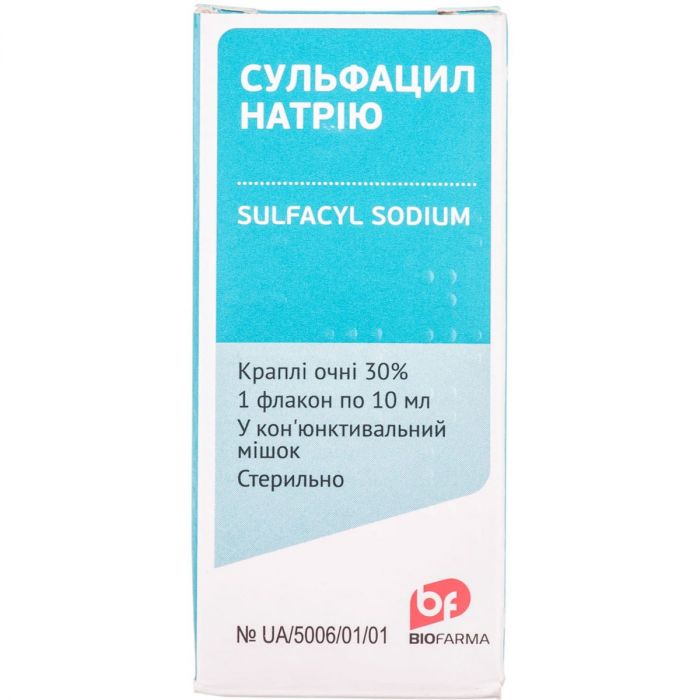 Сульфацил натрію 30% краплі очні 10 мл в інтернет-аптеці