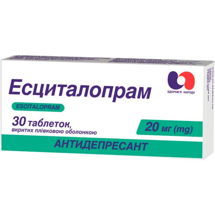 Есциталопрам 20 мг таблетки №30 ADD