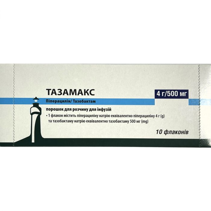 Тазамакс 4 г/500 мг порошок для раствора для инфузий №10 - фото №1 Тазамакс 4 г/500 мг порошок для раствора для инфузий №10 цена
