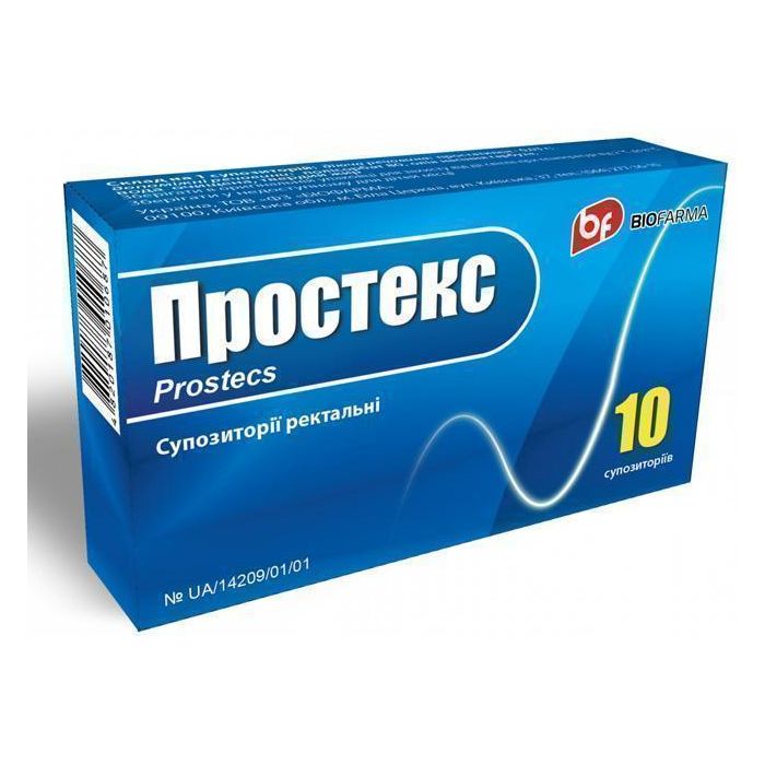 Простекс 0,03 г супозиторії №10 в аптеці