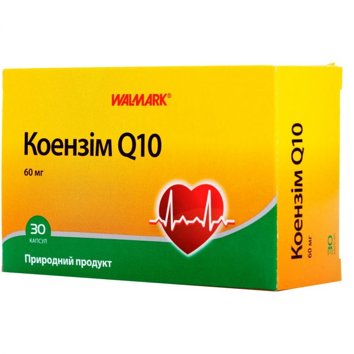 Коензим Q10 60 мг капсули №30 в Україні