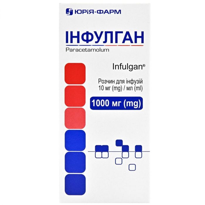 Інфулган 10 мг/мл розчин для інфузій 100 мл недорого