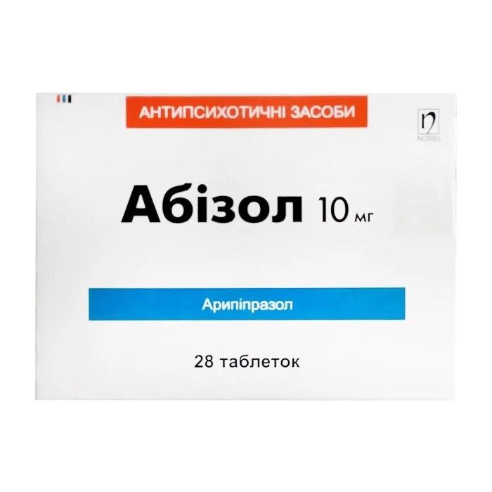 Абізол 10 мг таблетки №28 в Україні