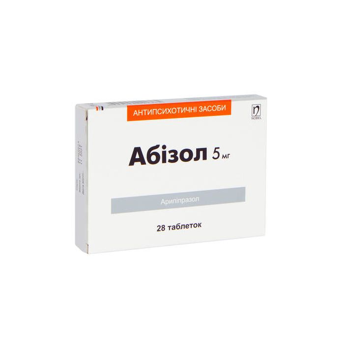 Абізол 5 мг таблетки №28 фото