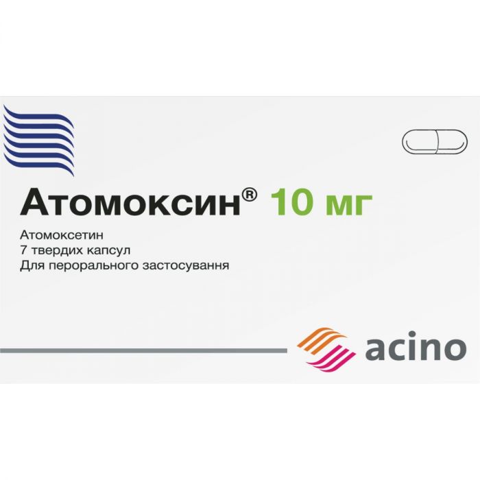 Атомоксин 10 мг капсули №7 в інтернет-аптеці