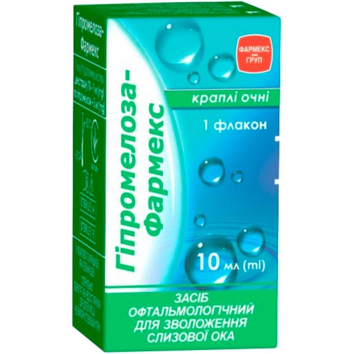 Гіпромелоза-Фармекс очні краплі, 10 мл в аптеці