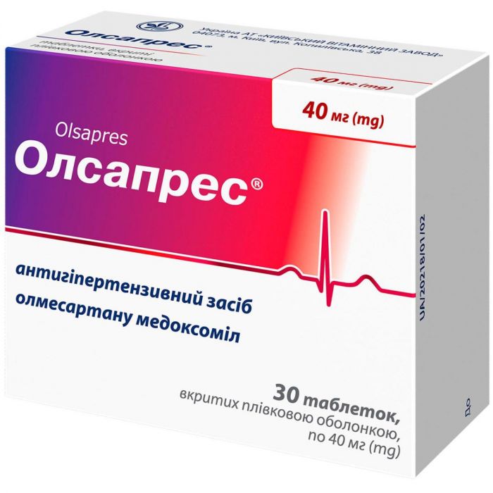 Олсапрес 40 мг таблетки №30 в Україні