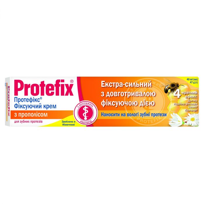 Протефікс (Protefix) крем фіксуючий з прополісом 40 мл в аптеці