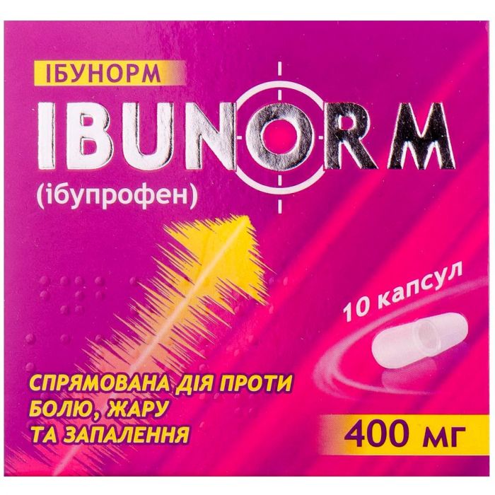 Ібунорм 400 мг капсули №20  ADD
