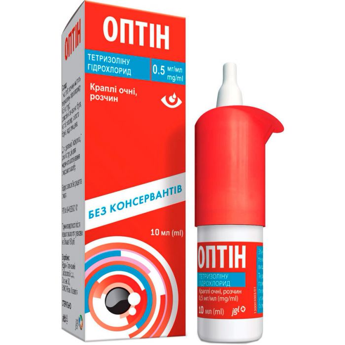Оптін 0,5 мг/мл очні краплі, 10 мл в інтернет-аптеці