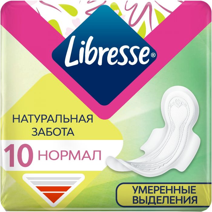 Прокладки Libresse Normal 10 шт. замовити