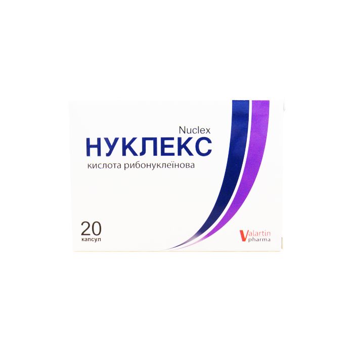 Нуклекс 250 мг капсули №20  в Україні