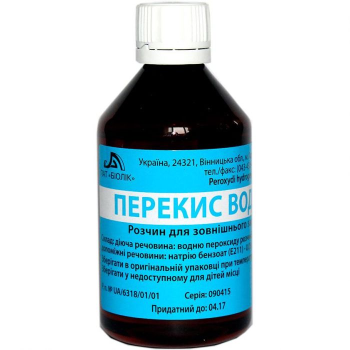 Перекис водню 3% розчин флакон 200 мл ціна