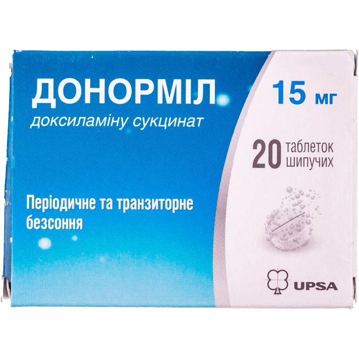 Донорміл 15 мг таблетки шипучі №20  ціна