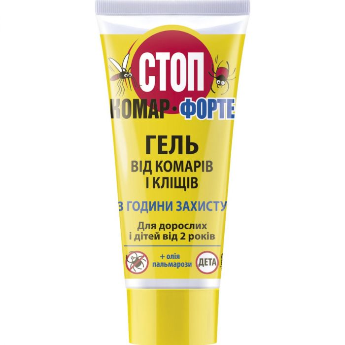 Гель від комарів і кліщів Біокон Стоп Комар Форте 60 мл замовити