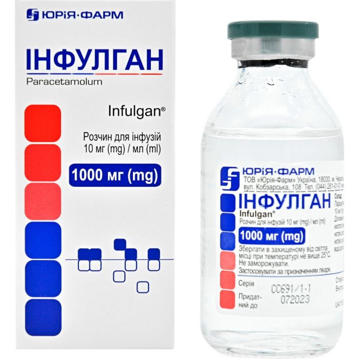 Інфулган 1000 мг розчин для інфузій 100 мл  в Україні