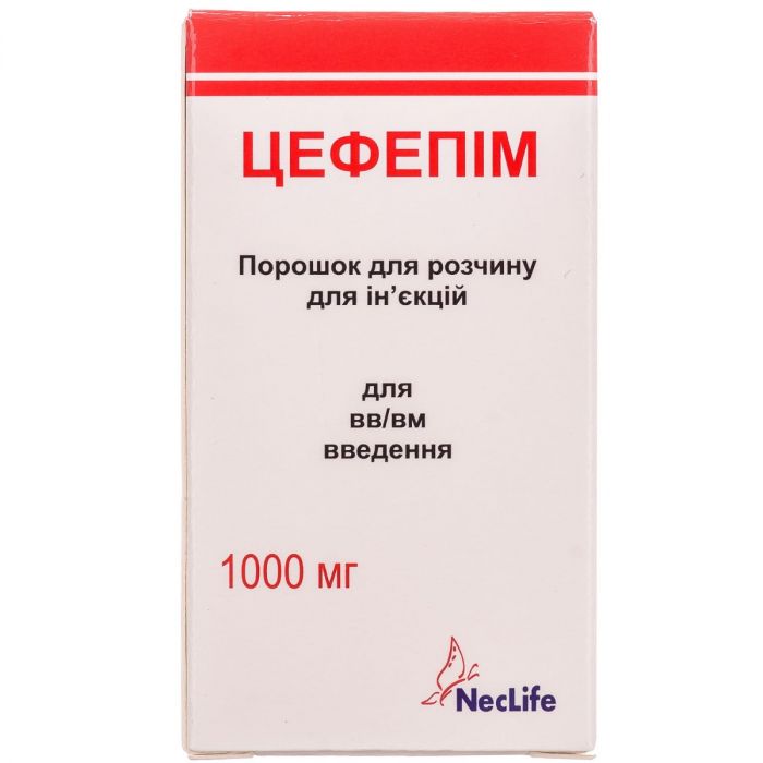 Цефепим 1000 мг порошок для раствора для инъекций №1 недорого