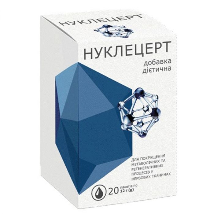 Нуклецерт 12 г саше №20 - фото №1 Нуклецерт 12 г саше №20 в Украине