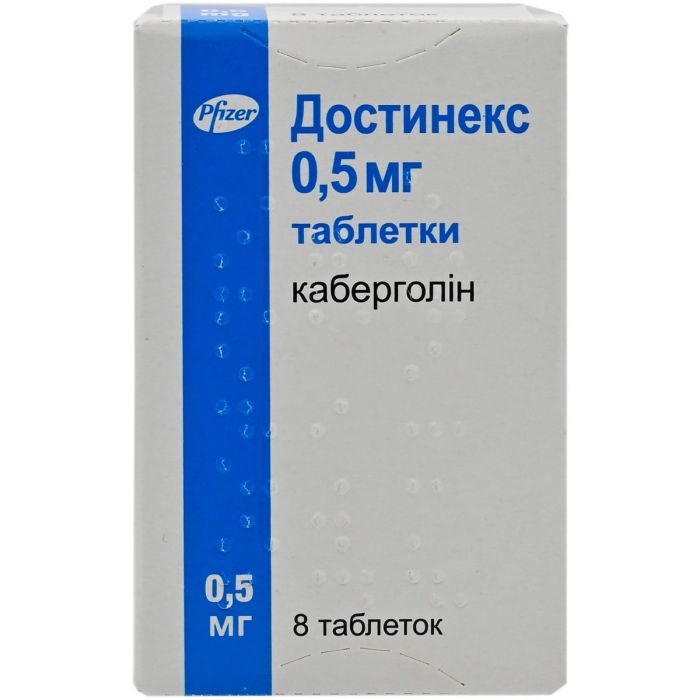 Достинекс 0,5 мг таблетки №8 ціна