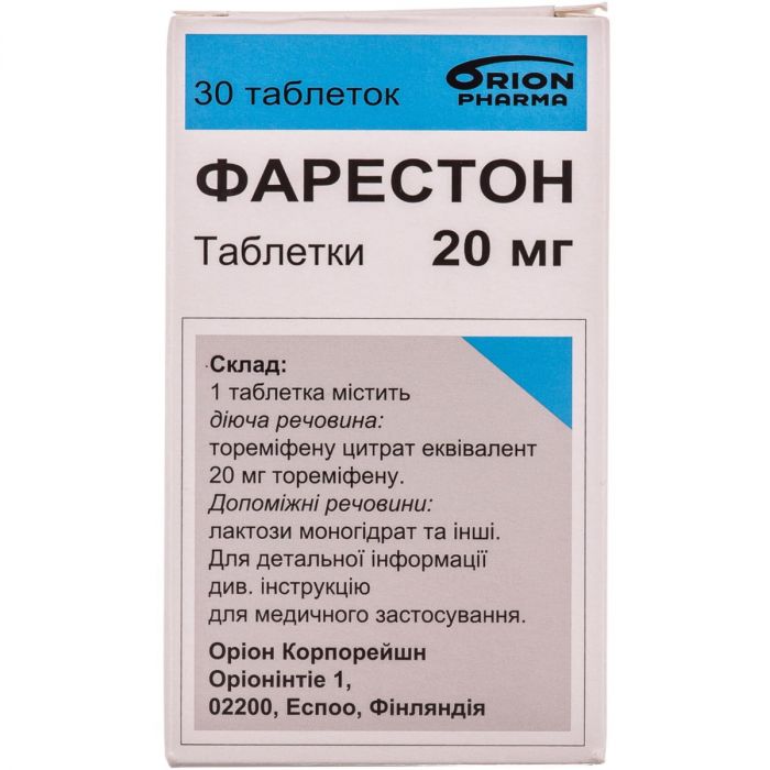 Фарестон 20 мг таблетки №30 в інтернет-аптеці