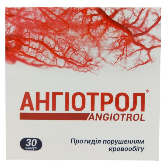 Ангіотрол 500 мг капсули №30 замовити