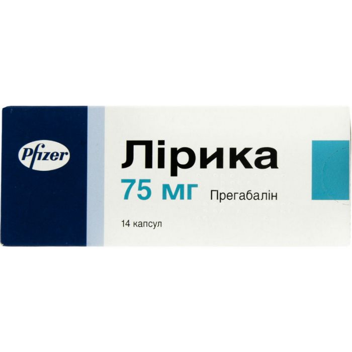 Лірика 75 мг капсули №14  в Україні