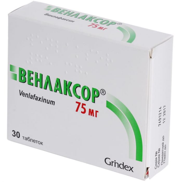 Венлаксор 75 мг таблетки №30  недорого