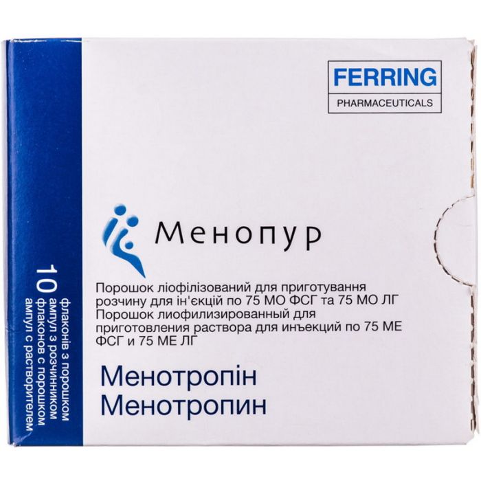 Менопур порошок для інфузій 75МЕ №10 + розчиннник №10  ціна