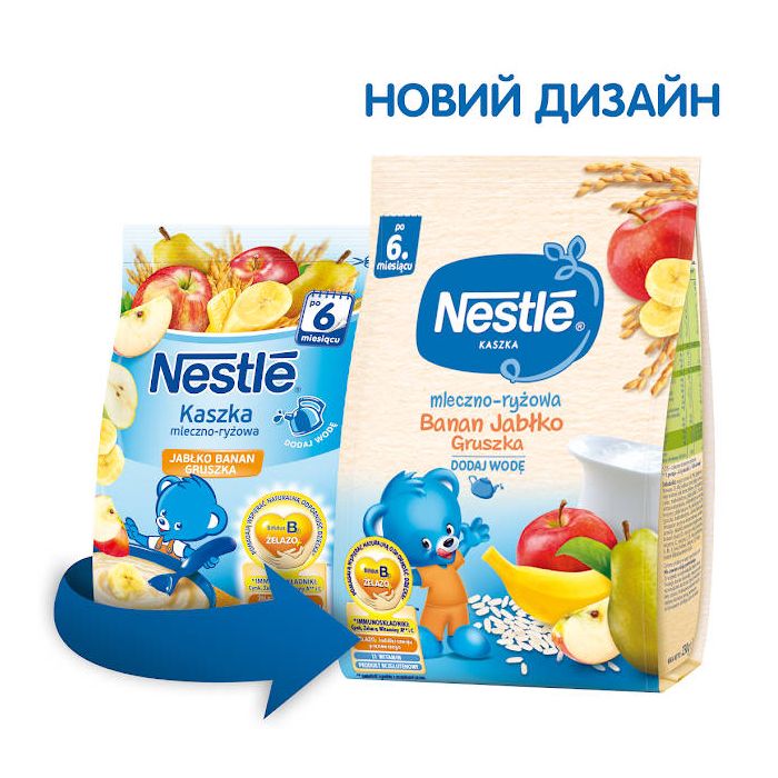 Каша Nestle молочна рисова з бананом, яблуком, грушею (з 6 місяців) 230 г замовити