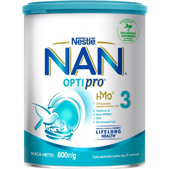 Суміш молочна Nestle NAN 3 Optipro, від 12 місяців, 800 г в Україні