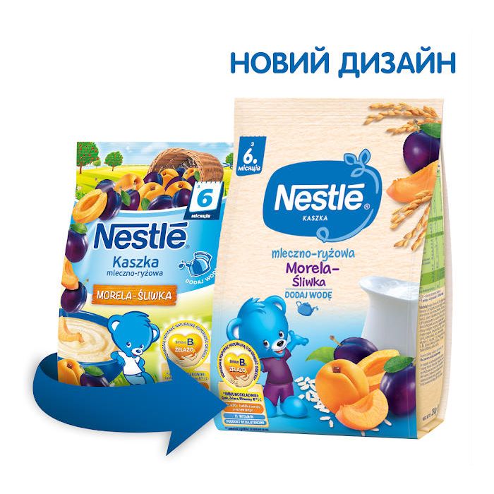 Каша Nestle молочна рисова слива абрикос (з 6 місяців) 230 г в аптеці