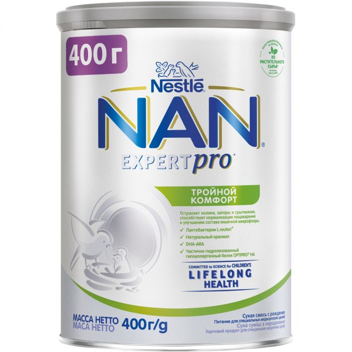 Суміш молочна Nestle NAN ExpertPro Потрійний комфорт, від народження, 800 г ADD