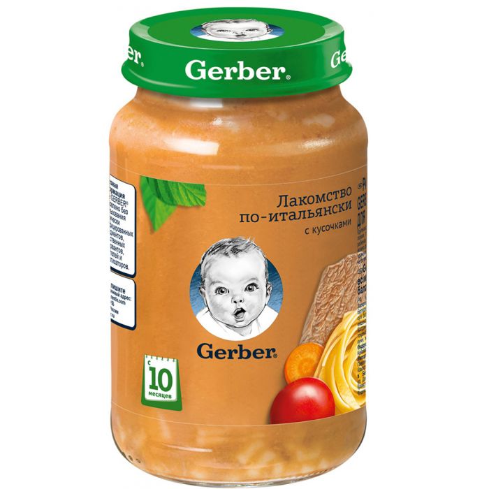 Пюре Gerber Ласощі по-італійські з 10 місяців 190 г в інтернет-аптеці