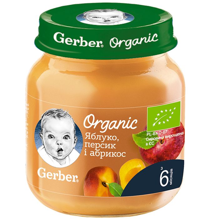Пюре Gerber Organic яблоко персик абрикос с 6 месяцев 125 г цена