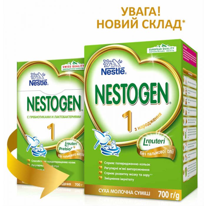 Суміш молочна Nestle Nestogen-1 (від народження) 700 г ADD