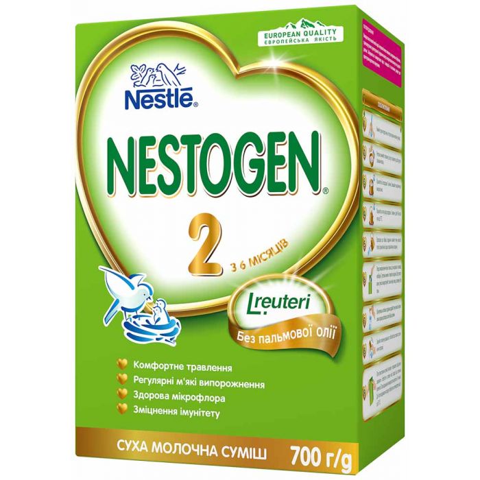 Суміш молочна Nestle Nestogen-2 (з 6 місяців) 700 г ціна