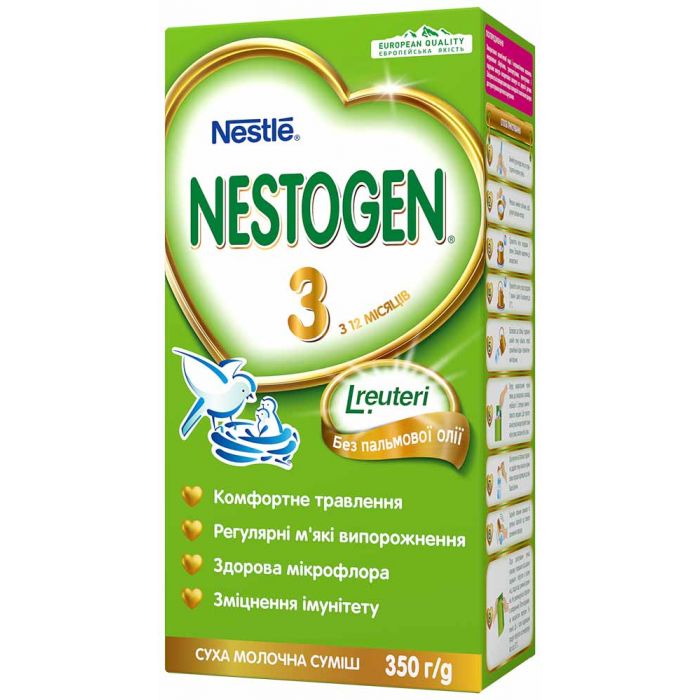 Суміш молочна Nestle Nestogen-3 (з 12 місяців) 350 г недорого