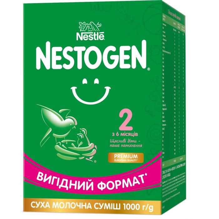 Суміш молочна Nestle Nestogen-2 (з 6 місяців) 1000 г недорого